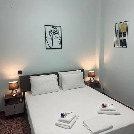 Апартаменты Urban Serenity *