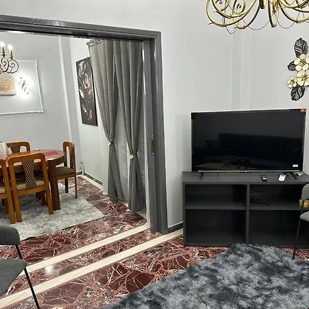 Urban Serenity Апартаменты *